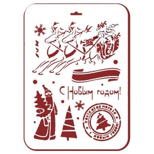 Трафарет Event Design новогодний NGP076 "Новогодняя почта", 31х21 см Трафарет Event Design новогодний NGP076 "Новогодняя почта", 31х21 см